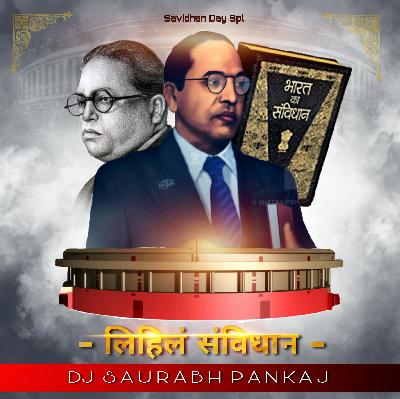 Sanvidhan Song Remix DJ SAURABH PANKAJ AHMEDNAGAR